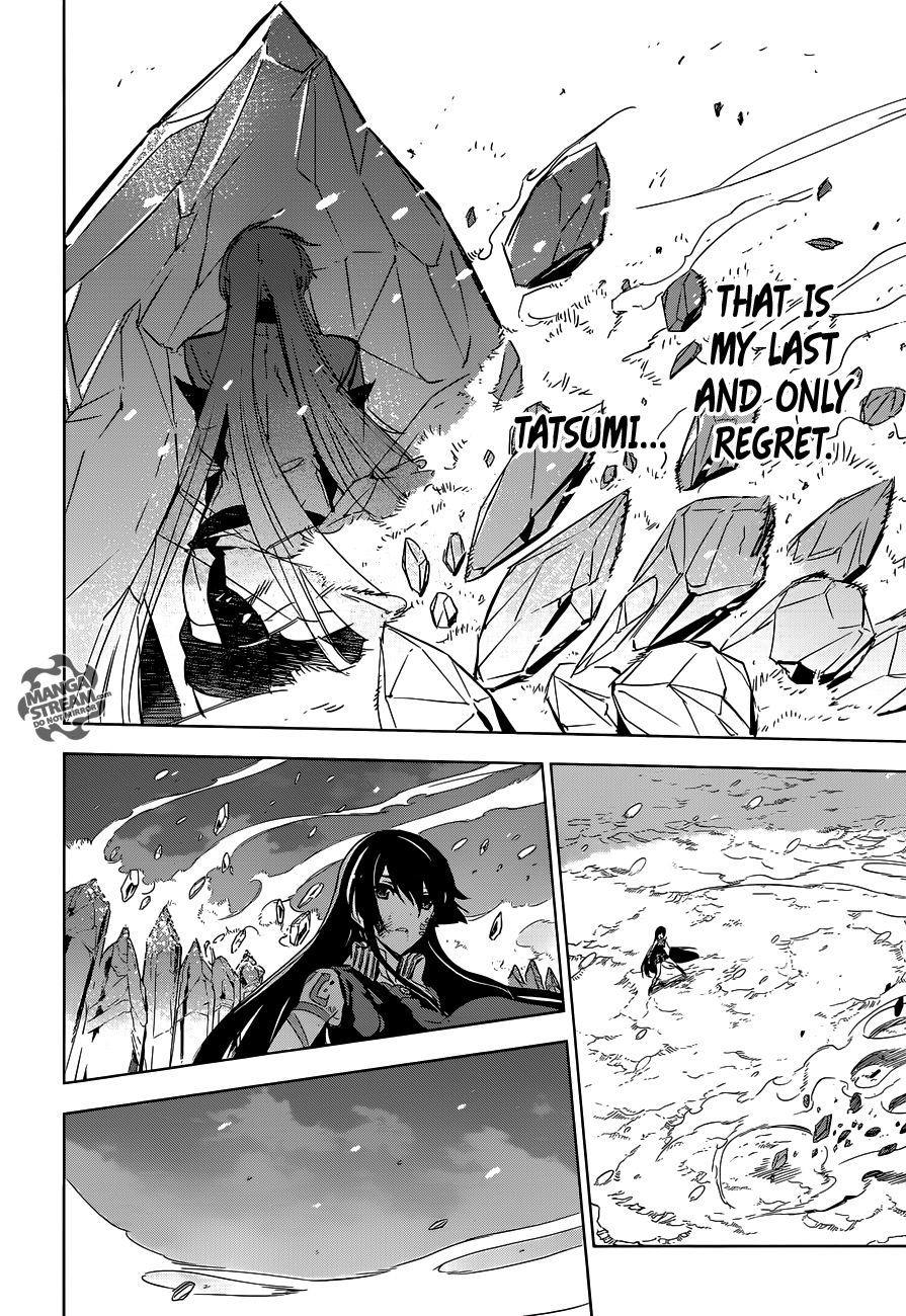 Akame ga Kill! Chapter 77 41